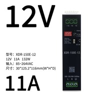 Alimentation industrielle à découpage Mean Well XDR, 150W 24V 6.5A, format compact pour rail DIN, transformateur AC/DC XDR-150E-24