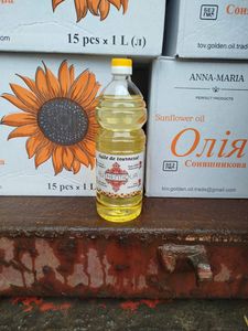 Aceite de Girasol Refinado Comestible Alemania 1L-25L Amarillo Liza Light en Botella de Vidrio, Empaque a Granel, 2 Años de Vida Útil, Marca Personalizada, Fresco - Product Image 2