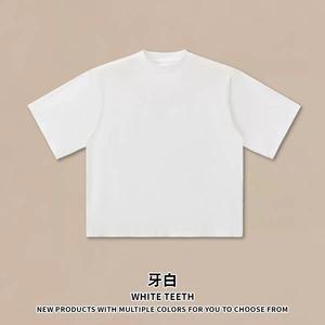 T-shirt all'ingrosso di alta qualità, modelli personalizzati, in quantità sorprendenti, T-shirt antitussiche, T-shirt da <span class=keywords><strong>uomo</strong></span> - Product Image 5