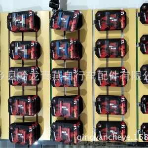 Pastillas de Freno para Bicicleta Shuangjie, de Metal Compuesto, Aluminio Forjado, Freno V Mecánico, Repuestos Duraderos - Product Image 1