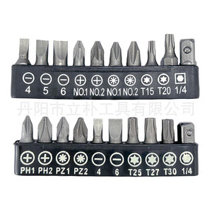 Li Pu 10pc Screwdriver Bit Set Phillips Flathead Torx Multi-bit For Diy Repair Tools - Product Image 4