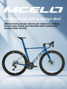 Bicicleta de Carretera Aerodinámica de Carbono Completo SK02, SHIMA-NO <span class=keywords><strong>ULTEGRA</strong></span> R8170 Di2 2*12, Bicicleta de Carreras Electrónica con Frenos de Disco, Ruedas de Carbono, Neumáticos Continental - Product Image 5