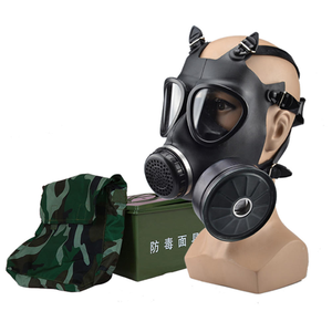 Reusable Anti-poison & Anti-dust Full <b>Face</b> Respirator Survival Nuclear and Chemical Gas Masks with Activated Carbon Filter - Product Image 1