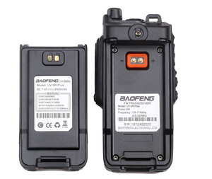 <span class=keywords><strong>Baofeng</strong></span>-Walkie Talkie <span class=keywords><strong>uv9r</strong></span> <span class=keywords><strong>plus</strong></span>, resistente al agua, 8W, alta potencia, VHF, UHF, banda Dual, radio de largo alcance - Product Image 3