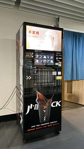 JW tam otomatik <span class=keywords><strong>Protein</strong></span> kahve tozu otomat dokunmatik ekran ve karıştırma fonksiyonu ile - Product Image 5