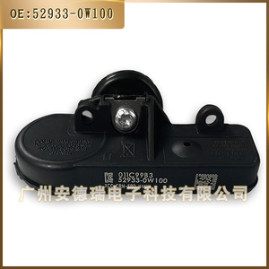 Hyundai <b>Tpms</b> Sensor 52933-0W100 External Car Tire Pressure Monitoring System - Product Image 5