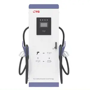 CYG 상업용 OCPP CCS 60KW DC EV 충전기 전기 자동차 버스 자동차 EV 충전 스테이션 2 건