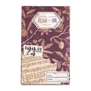 YUXIAN Retro Boxed Material Paper To Morris Series Retro Art Hand Book DIY Decorative Backing Vintage Letter Material Paper