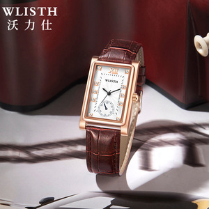 Wlisth S523 Orologio da Polso di Lusso alla Moda per Uomo e Donna, Alta Qualità, Quadrante Quadrato con Diamanti, Movimento al Quarzo per Coppie - Product Image 3