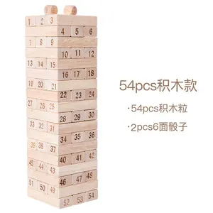 Holz-Weltklapp-Turmsteine Domino 54 Steine 2 Würfel und 1 Hammer