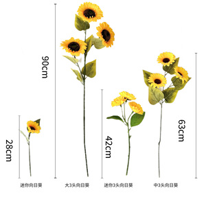 Bouquet de tournesols artificiels Yasunobu, fleurs en soie, 28 cm, 42 cm, 63 cm, 90 cm, décorations intérieures et extérieures pour la maison, mariage - Product Image 1