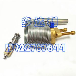 Vanne d'expansion Carrier XA12AB077 pour compresseur à piston, pièces de refroidisseur, accessoire de climatisation centrale - Product Image 2