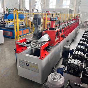 Machine de fabrication de panneaux de clôture en béton, machine de fabrication de clôtures en promotion - Product Image 4