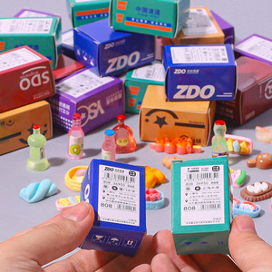 Mini Caja de Regalo Sorpresa, Caja de Juguetes Colorida en Miniatura, Adorno de Simulación, Plástico y Cartón, Juguete Aleatorio en su Interior, Para Niños y Coleccionistas - Product Image 3