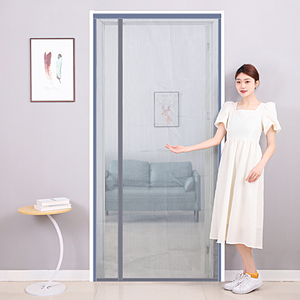 <span class=keywords><strong>มุ้ง</strong></span>กันยุงแบบปิดอัตโนมัติสำหรับฤดูร้อน <span class=keywords><strong>มุ้ง</strong></span>แม่เหล็กติดประตู ม่านกันยุงแบบมองไม่เห็น ม่าน<span class=keywords><strong>กั้น</strong></span><span class=keywords><strong>ห้อง</strong></span> - Product Image 5