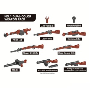 Set de Accesorios Enlazables para Escenas Militares de la Segunda Guerra Mundial: Armas, Cascos, Barreras, Paracaídas, Piezas de Armas para Perros, Regalo para Fans de Escenas Históricas DIY - Product Image 2
