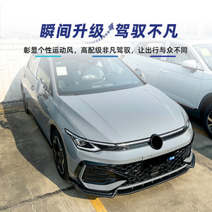 สปลิตเตอร์หน้าคาร์บอนไฟเบอร์แบบด้านสำหรับรถ Volkswagen Golf 8.5 Rline Gti ปี 2024 รุ่น Amp Z สไตล์แต่ง - Product Image 1