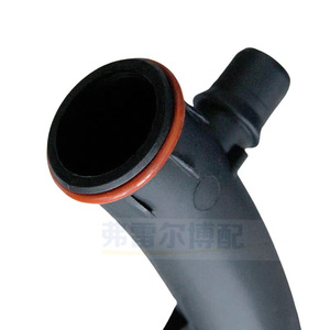 Tuyau de liquide de refroidissement 1351VF 9806914880 pour modèles Peugeot Citroën 1.6T 3008 4008 5008 Pièce de rechange d'origine - Product Image 3