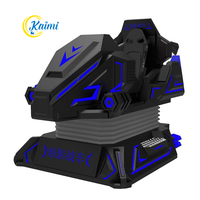 Kaimi Arcade Factory : Simulateur de course de vitesse en VR, Machine de réalité virtuelle 3D Shadow Chariot pour parcs d'attractions intérieurs en métal