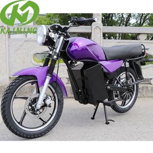 Wuxi Kaining-Moto eléctrica de alta velocidad, diseño Popular, gran oferta, <span class=keywords><strong>2022</strong></span> - Product Image 6