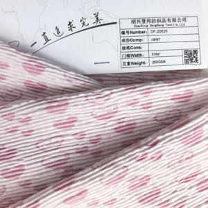 Heart-shaped High Elastic Knit Fabric Wholesale 100 Polyester Fiber 350GSM <strong>for</strong> <strong>Ladies</strong> Skirts Latest Design Manufacturer Custom - Product Image 4