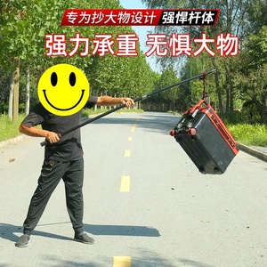 Red de Pesca Boyuan con Cabezal de Aleación de Aluminio, Poste de Acero Inoxidable Ultraligero y Malla Desmontable - Product Image 4