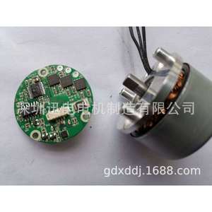 Mini Motor Sin Escobillas Jmq V1.0 de 42 mm, 36 V, 1200-3200 rpm para Pistola de Masaje Mini, Relajación Muscular - Product Image 5