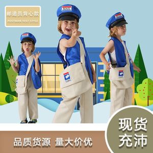 Disfraz de cartero para niños, chaleco azul con diseño de buzón, conjunto de tres piezas para 5 a 7 años, juego de rol, actuación, cosplay. - Product Image 5