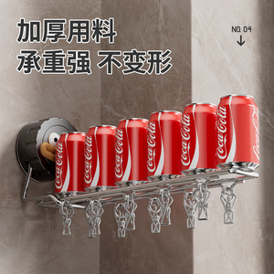 ราวตากผ้าติดผนังรูปฉลามทะเล สแตนเลส พร้อมที่หนีบหลายตัว สำหรับถุงเท้า ชุดชั้นใน หมวก ตุ๊กตา - Product Image 3