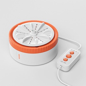 Mini lave-linge automatique portable Brand Turbo 901 ml avec télécommande pour sous-vêtements et chaussettes - Product Image 1