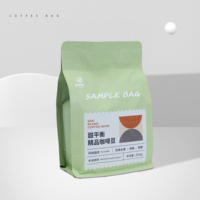 Sacs d'emballage octogonaux personnalisés pour café et chewing-gum, avec valve, fermeture éclair, bande de déchirure, matériaux recyclés, qualité alimentaire, haute performance