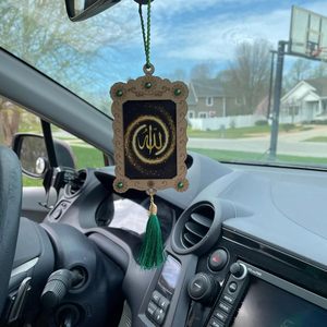 Ornement de voiture islamique à suspendre, ornements Allah, cadre photo, Allah Muhammad, cadeau islamique pour le Ramadan et l'Aïd, charme à suspendre, décoration - Product Image 1