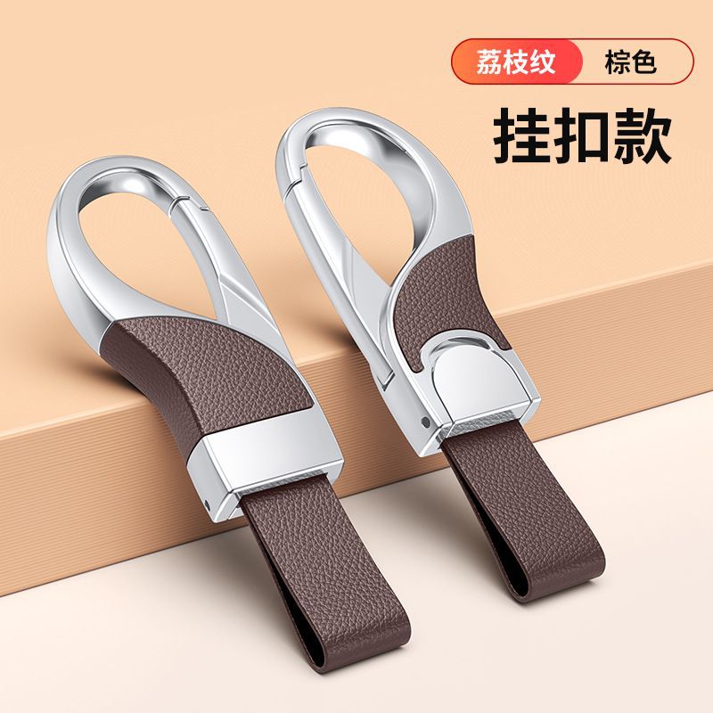 (Argento) motivo lychee - marrone