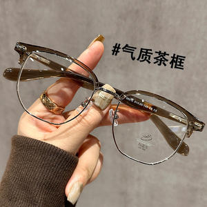 31166 Monture de lunettes optiques demi-cerclées, taille moyenne, lentille en PC, anti-lumière bleue, design quadrilatère unisexe pour hommes et femmes - Product Image 4