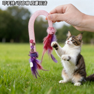<b>Cat</b> Teaser Wand With Feather Bell Elastic Mesh Durable <b>Interactive</b> <b>Toy</b> For <b>Cats</b> Outdoor Play Boredom Buster Pet Entertainment - Product Image 5