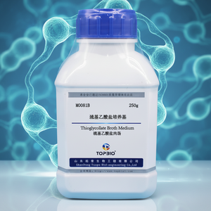 Thioglycollate Broth Medium <strong>NIH</strong> Thioglycollate Broth for Bacterial Cultivation - Product Image 1