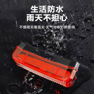 Bicycle Rear Light Led Waterproof IpX4 <b>Rechargeable</b> <b>Battery</b> Flash Cycling Outdoor Night Riding Warning Equipment - Product Image 3
