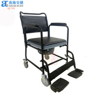 AJ-720 Repose-pieds handicapé à bascule amovible pour hôpital 4*4 chaise d'aisance avec toilette pour Rimming