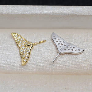 Perle en argent S925 faite à la main, queue de poisson, baroque, accessoire polyvalent avec poignée creuse, 4012, trouvailles et composants de bijoux - Product Image 1