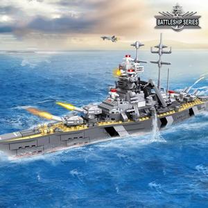 Kids Puzzle Transportation ABS Plastic <b>Boat</b> Model Building Blocks Bricks 5 to 7 Years Educational Birthday <b>Gift</b> Set Diy - Product Image 2