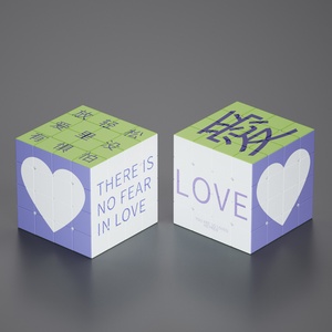Logotipo personalizado DIY impresión UV 4X4X4 cubo mágico promocional rompecabezas regalo cubo niños juguete educativo - Product Image 4