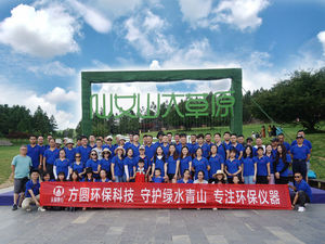 X ve gama radyasyonu için kişisel radyasyon dozimetre FYJL3200 nükleer radyoasyon dedektörü - Product Image 3