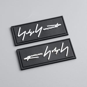 Hot giá rẻ Giá quần áo nhãn <span class=keywords><strong>PVC</strong></span> dành cho người lớn Silicone nhãn - Product Image 3