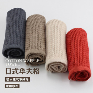 Toalla tipo waffle de estilo japonés, 35x75cm, 80g, algodón puro, color sólido, absorbente, transpirable, para uso doméstico, toalla facial - Product Image 5