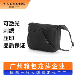 Kingsons Men's Crossbody <b>Bag</b> Water Resistant Zipper Closure Casual Outdoor Travel <b>Small</b> <b>Bag</b> For Coins And Phone - Product Image 5