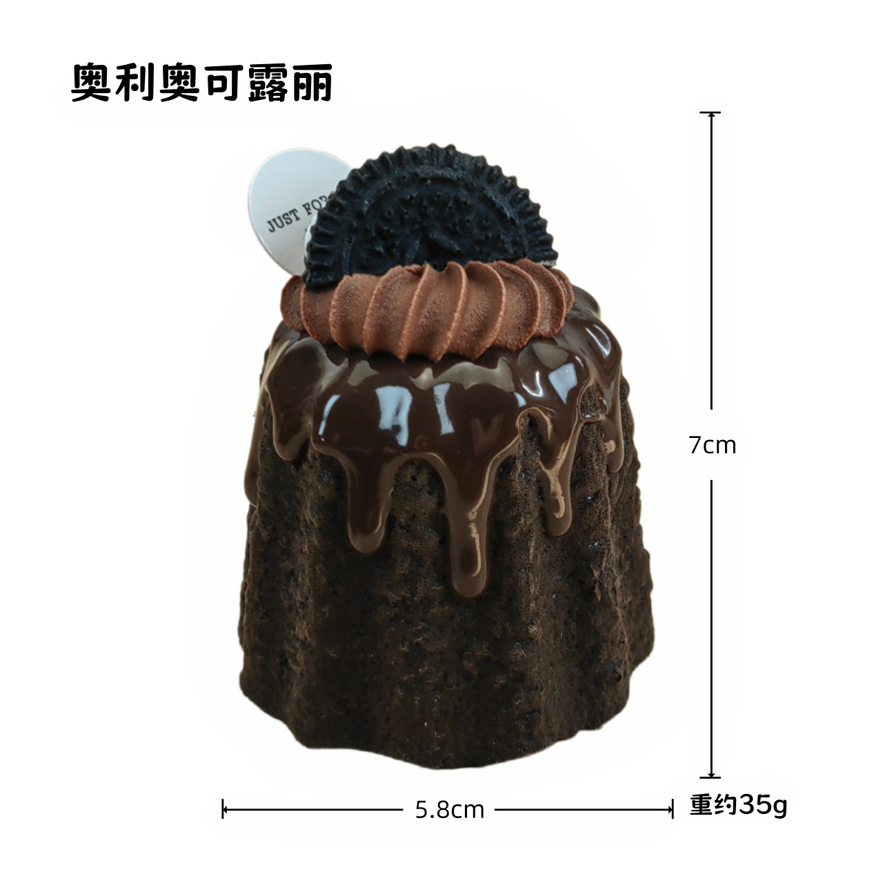 Oreo creme brle