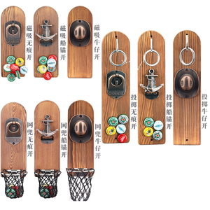 WELLFLYER-Abridor de botellas de madera y metal, <span class=keywords><strong>sacacorchos</strong></span> para colgar en la <span class=keywords><strong>pared</strong></span>, para cocina, abridor de cerveza, magnético, personalizable, estilo elegante, de metal y madera, 2017 - Product Image 6