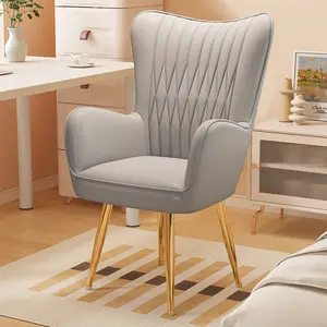 Офисное кресло из кожаной ткани, роскошное современное нордическое домашнее офисное кресло, эргономичная мебель, игровое компьютерное офисное кресло