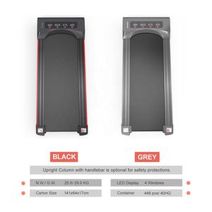 Xiao-mi U1 <span class=keywords><strong>R1</strong></span> <span class=keywords><strong>Pro</strong></span> Flat Walk Machine Smart Walking Pad Treadmill Mini con Fitshow APP - Product Image 6