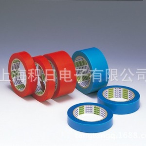 3800A Blue Electrical Tape 0.05mm <b>PVC</b> Acrylic <b>Adhesive</b> For Insulation - Product Image 1